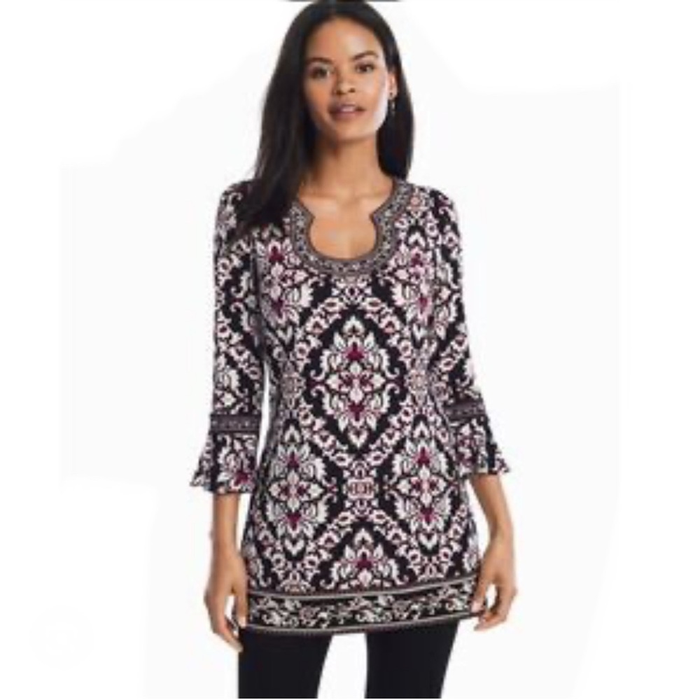 White House Black Market Size XXS U-front stretchy tunic blouse bell sleeves